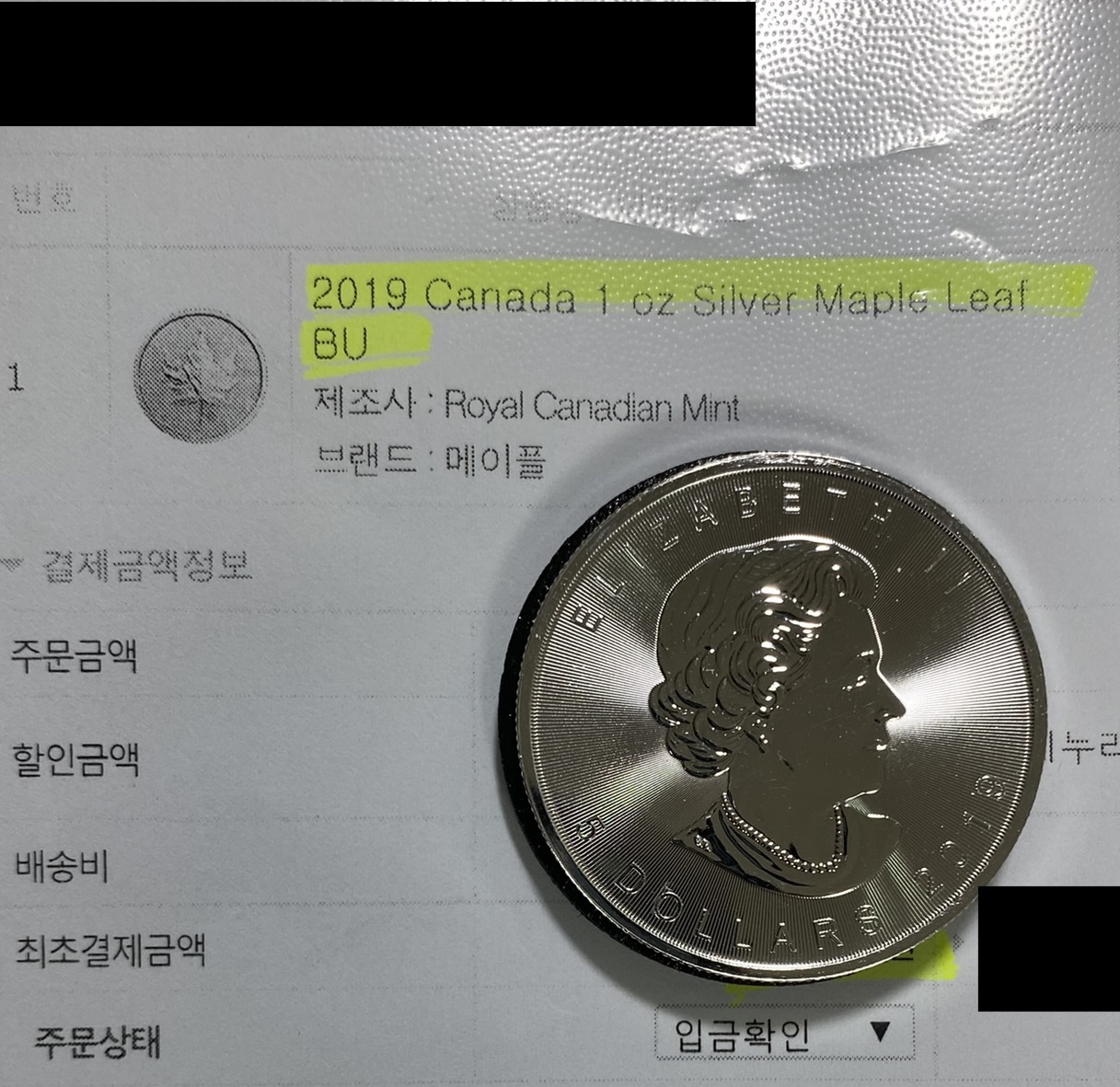 TODAY ., LTD Top Gold and Silver Prices Online Precious Metals