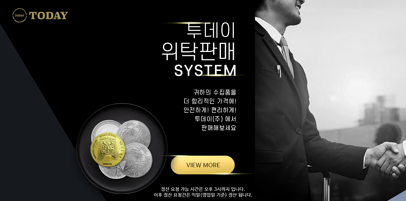 TODAY ., LTD Top Gold and Silver Prices Online Precious Metals