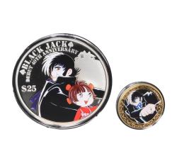 TODAY ., LTD : Top Gold and Silver Prices Online | Precious Metals ...