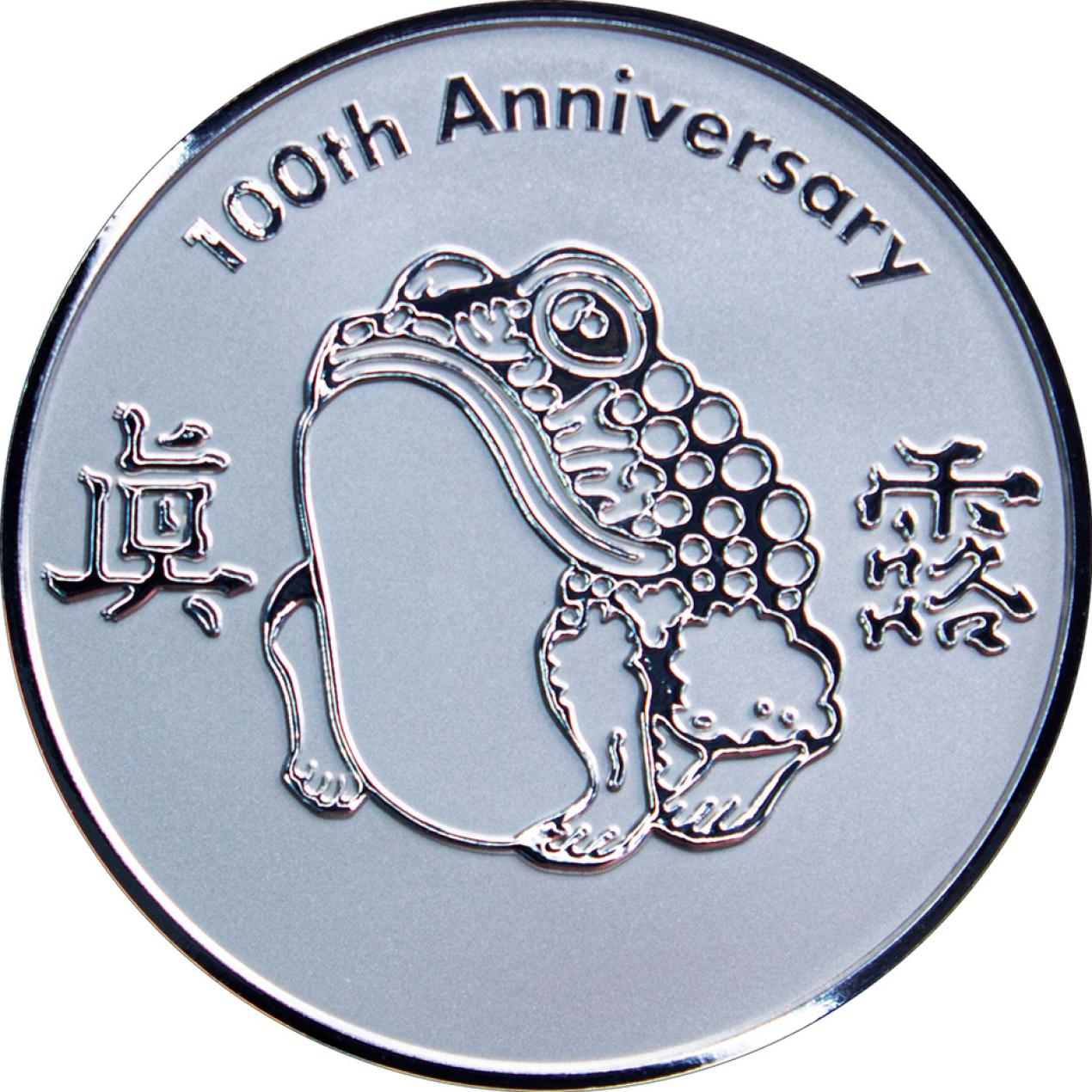 코인즈투데이 - 투데이(주)