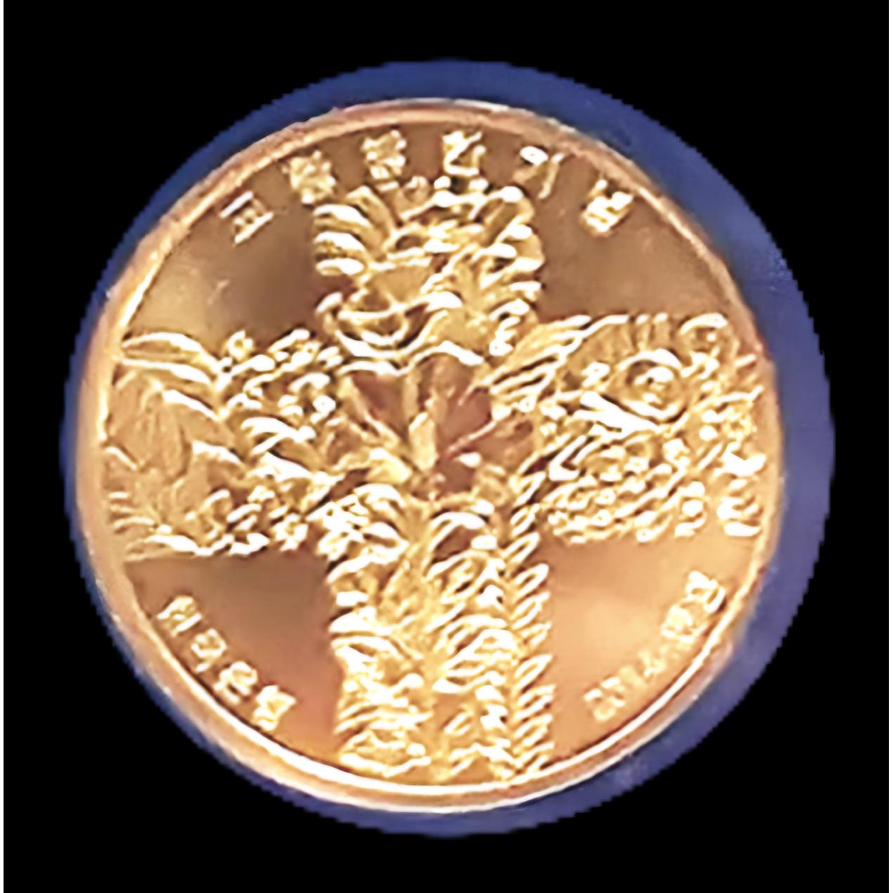 4