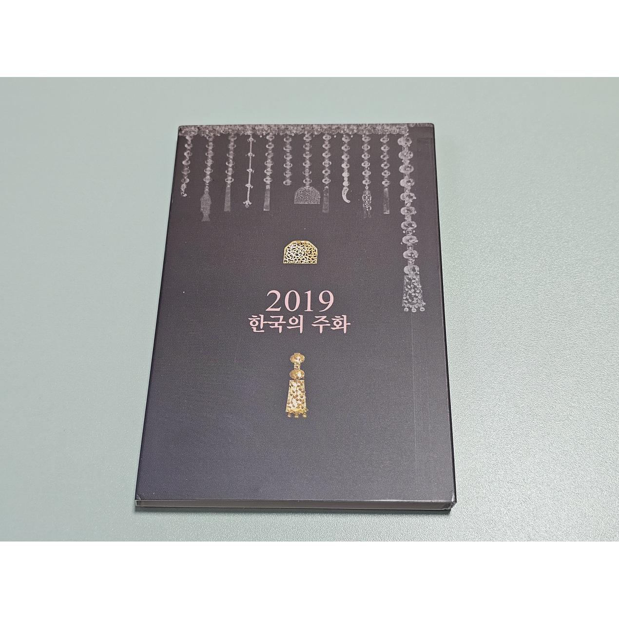 코인즈투데이 - 투데이(주)