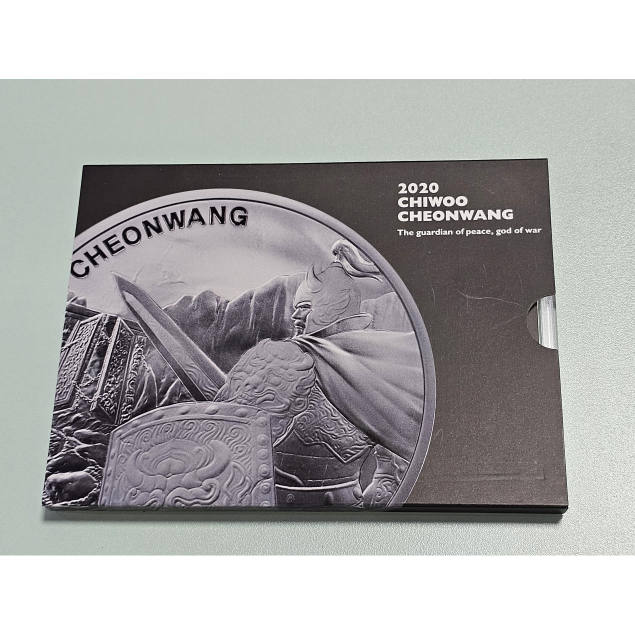 코인즈투데이 - 투데이(주)