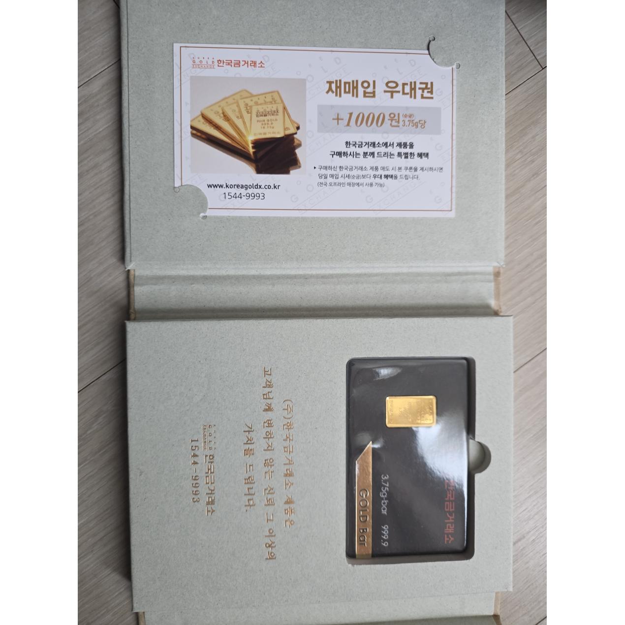 코인즈투데이 - 투데이(주)